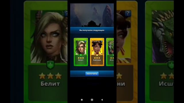 УДАЧНЫЙ ПРИЗЫВ НИНДЗЯ Х70 в empires puzzles смотреть онлайн