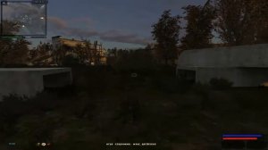 Сталкер Путь человека Шаг в неизвестность #4 тайник Сидоровича автомат для Прапора арт для Пепса