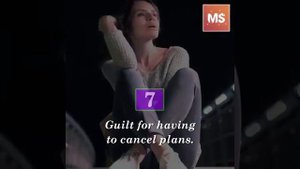 Вина за болезнь... MS guilt.