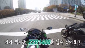 가와사키 ZZR1400 시승기 | 이놈 덩치 보소! 엄청 크네?? [미스터노]