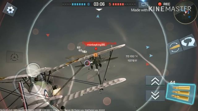 Самолети смотреть онлайн