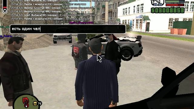 Договор с бандой "Черная кошка" смотреть онлайн