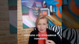 Как полюбить английский?