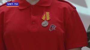 ЦЕРЕМОНИЯ ВСТУПЛЕНИЯ В РЯДЫ «ЮНАРМИИ»