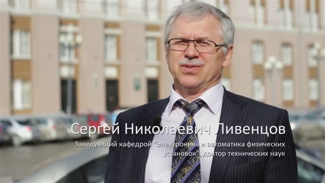 Как и чему учат на направлении 
