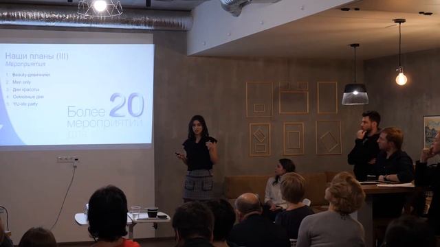 yu concept смотреть онлайн