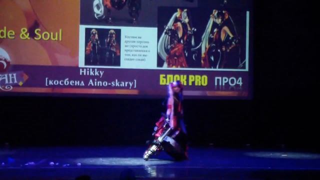 Higan'2016_SHORT.VER. смотреть онлайн