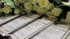 В Брянске наградили победителей конкурсов «Учитель года» и «Воспитатель года»