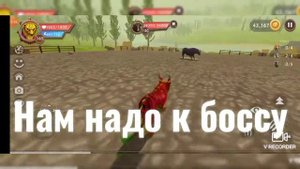 Как быстрее прокачать своего зверя в Вайлд Крафт (4 сп.)