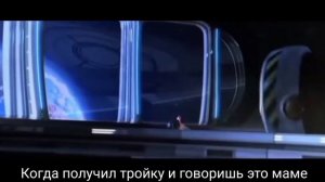 Саня, слышишь, прости, я не хотел!