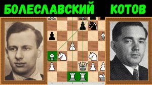 Шахматы ♕ МЕЖДУНАРОДНЫЙ ТУРНИР ГРОССМЕЙСТЕРОВ ♕ Партия № 21