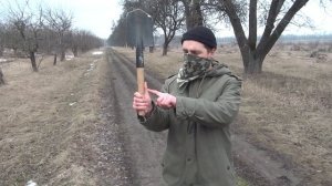 Метание саперной лопаты