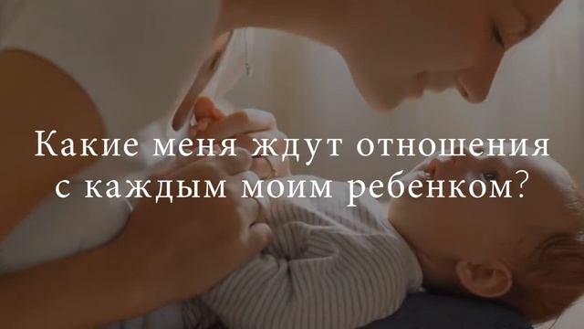 Саптамша смотреть онлайн