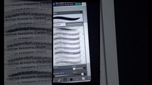 как добавить кисть в ibisPaint X ?🥺❤️