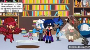 КАНИКУЛЫ ЗАВТРА Я ШКОЛУ НЕ ПОЙДУ!