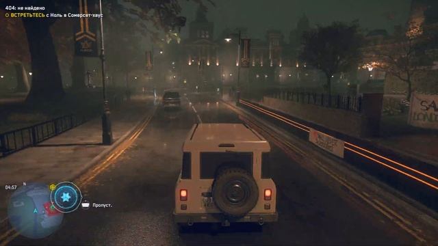 [PS5 4K HDR] WATCH DOGS®: LEGION #5 ПОСЛЕДОВАТЕЛЬНОСТЬ АКТИВАЦИИ смотреть онлайн