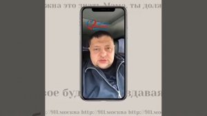 Мама ты должна это знать! - 25 октября 2020 года - часть 1