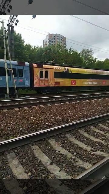 аэроэкспресс ivi всегда с тобой программа для поисков фильмов расскрасс поезда до Аэропорта смотреть онлайн