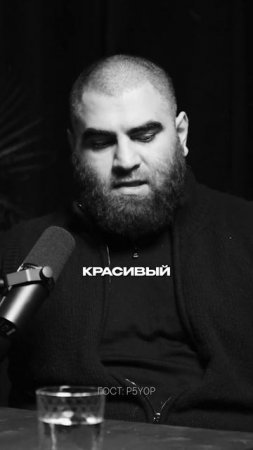 ЭКОНОМИЧЕСКАЯ РЕАЛЬНОСТЬ #арсенмаркарян