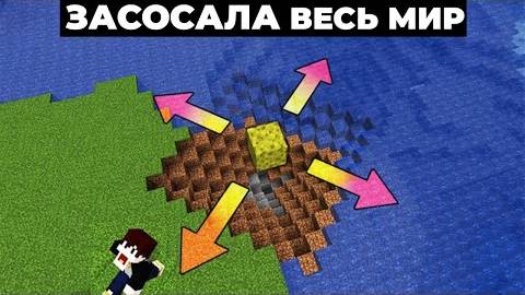 Если бы губки были бесконечно мощными смотреть онлайн