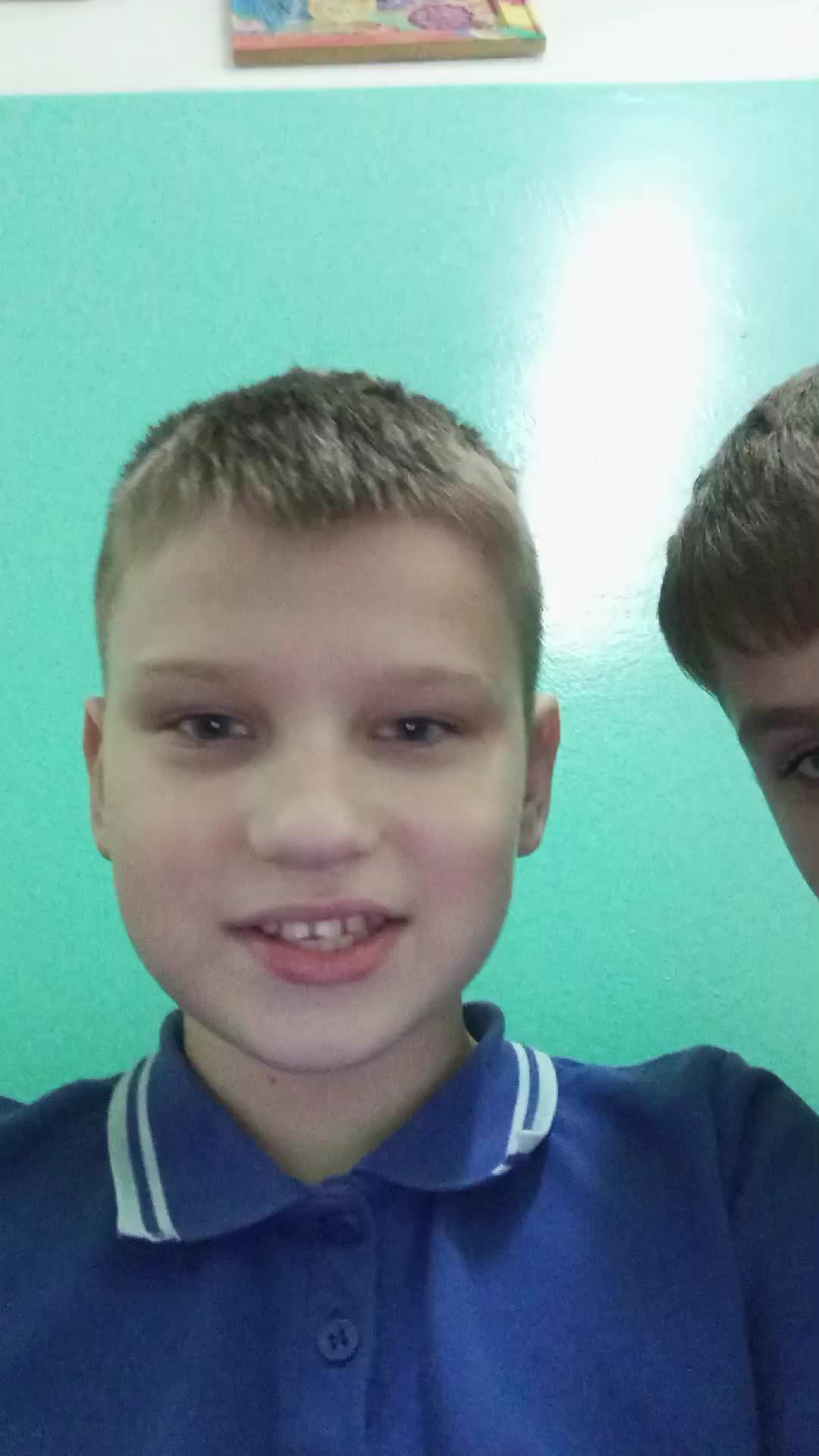 ракетка
в школе