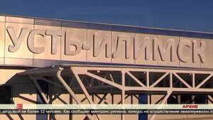 Конкурс объявлен 05.03.2025