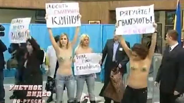 Улетное видео по-русски 1-200 выпуски смотреть онлайн