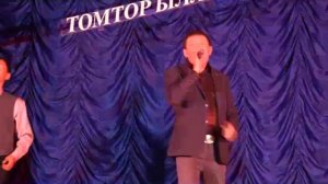 Отправить