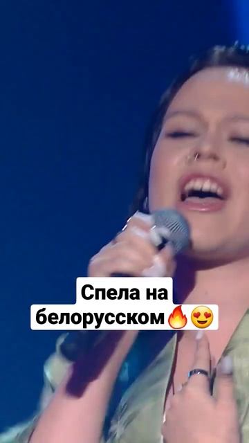 #залетайвтренды #музыка #музыкальноешоу #шоу #тренды #белоруссия #трек #песня #хит #жюри
