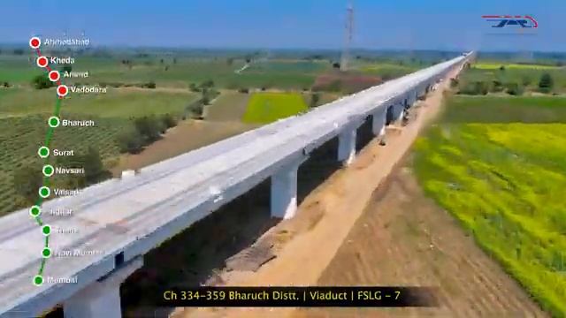 Строительство высокоскоростной железной дороги от города Ахмадабад до города Мумбаи.