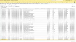 1C.COL.10.01 Создание и проверка Дипломов в 1С:Колледж