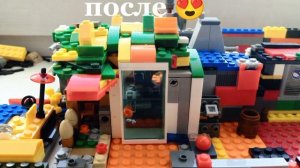 лего-дом, строивший 3 года