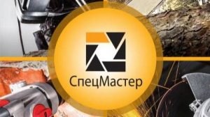Видеоинструкция Champion_ Бензиновый триммер. Комплектность, подготовка, запуск