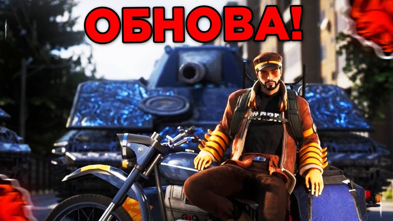 🔥 ОБНОВА! ОБЗОР на ИВЕНТ и МОТОЦИКЛ Урал ИМЗ 8 (+открытие кейсов) в БЛЕК РАША! BLACK RUSSIA!