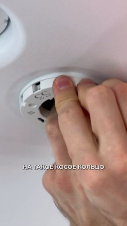 Неидеальное кольцо на втяжке?
