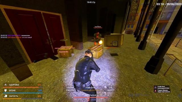 Алиса-Титанка | UnionRP