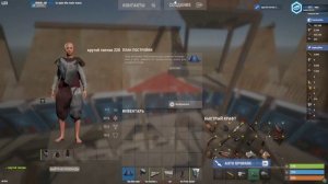 ГИГАНТСКИЙ КЛАНОВЫЙ ДОМ КОТОРЫЙ НЕВОЗМОЖНО ЗАРЕЙДИТЬ 6Х6 В РАСТ/RUST