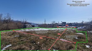 Зельный участок в СНТ Зеленая Долина Новороссийск