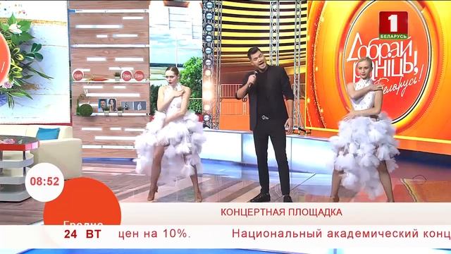 Герман Титов с новой песней «Невеста»
