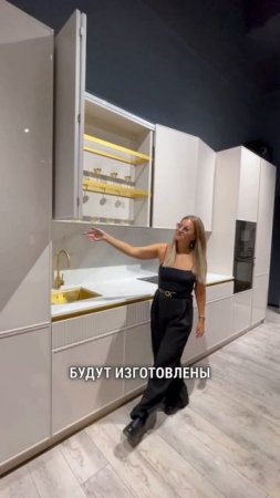 В Новый год с новой мебелью