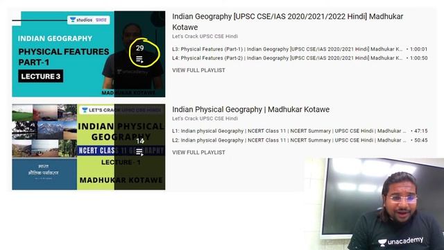 Kadam Kadam Badhaye Ja - Lakshya 5 | Crack UPSC CSE 2021/2022/2023 By Madhukar Kotawe