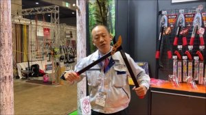 CHIKAMASA LOPPER LP-650 IN TOOL JAPAN 2021