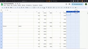 Добавление информации в DataStudio для отчетов