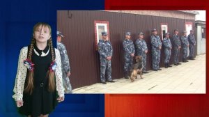 Мы служим в УИС