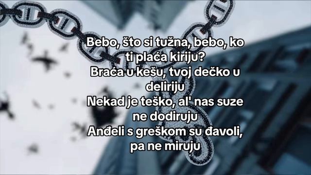 Jala Brat x Buba Corelli - Rosalia TEKST/ LYRICS смотреть онлайн