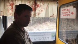 Пьяный водитель школьного автобуса