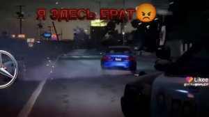 Брат ты где