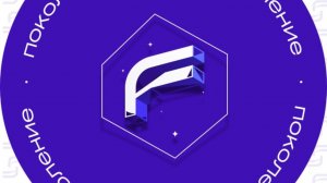 Факторы неудовлетворения