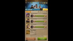 New design when changing transport | Новое оформление при смене транспорта | TWD: Survivors