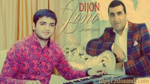 Jono Temuryan - Dile Be Hal 2015 / езидская песня / ezdi music